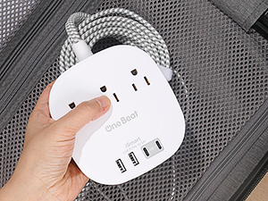 travel power strip